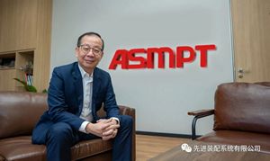 ASMPT藉全球品牌重塑奠定新里程碑